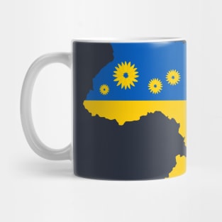 Ukrainian design with Sunflowers national colors Mug